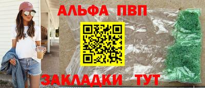 COCAINE Гусиноозёрск