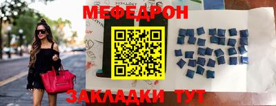 каннабис Гусь-Хрустальный