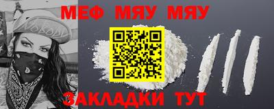 каннабис Гусь-Хрустальный