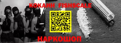 каннабис Гусь-Хрустальный