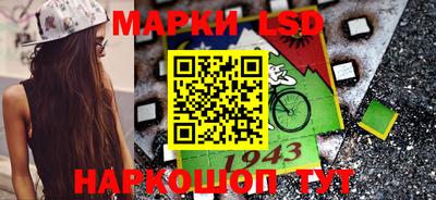 MDMA Гусев