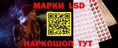 каннабис Гусь-Хрустальный