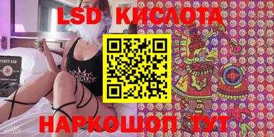 COCAINE Гусиноозёрск