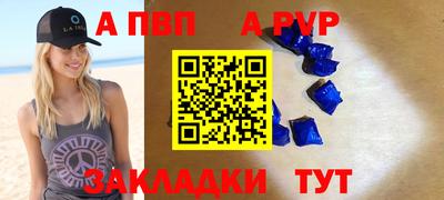 COCAINE Гусиноозёрск