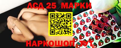 каннабис Гусь-Хрустальный