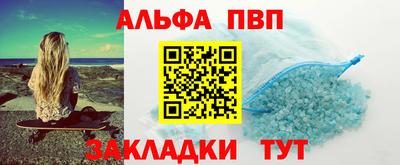 COCAINE Гусиноозёрск
