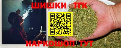 COCAINE Гусиноозёрск