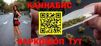 COCAINE Гусиноозёрск