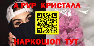 MDMA Гусев