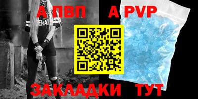 COCAINE Гусиноозёрск