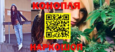 MDMA Гусев