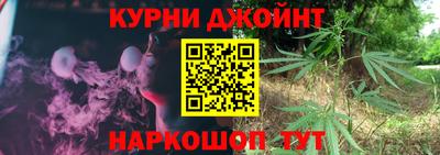 MDMA Гусев