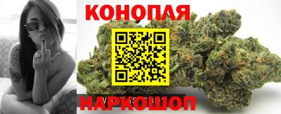 COCAINE Гусиноозёрск