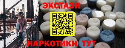 каннабис Гусь-Хрустальный