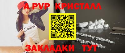 COCAINE Гусиноозёрск