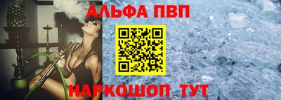MDMA Гусев