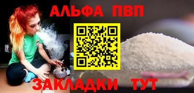 COCAINE Гусиноозёрск