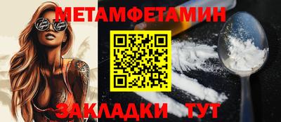 MDMA Гусев