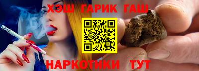 MDMA Гусев