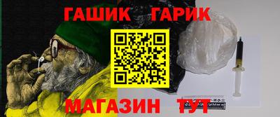 COCAINE Гусиноозёрск