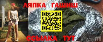 MDMA Гусев