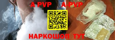COCAINE Гусиноозёрск