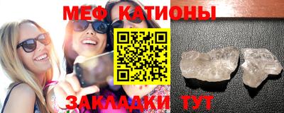 MDMA Гусев