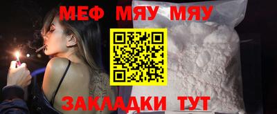 каннабис Гусь-Хрустальный