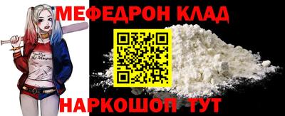 COCAINE Гусиноозёрск